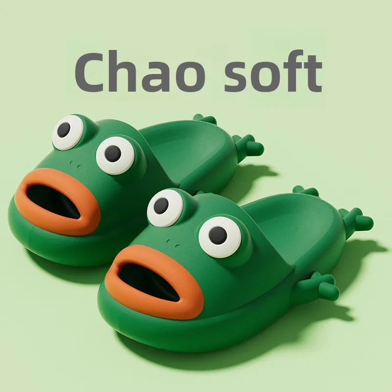Cute Funny Frog EVA Slippers Women Men Cloud Feel Thick Platform Slides Anti Slip Shower Indoor Home Outdoor Beach Animal Sandal