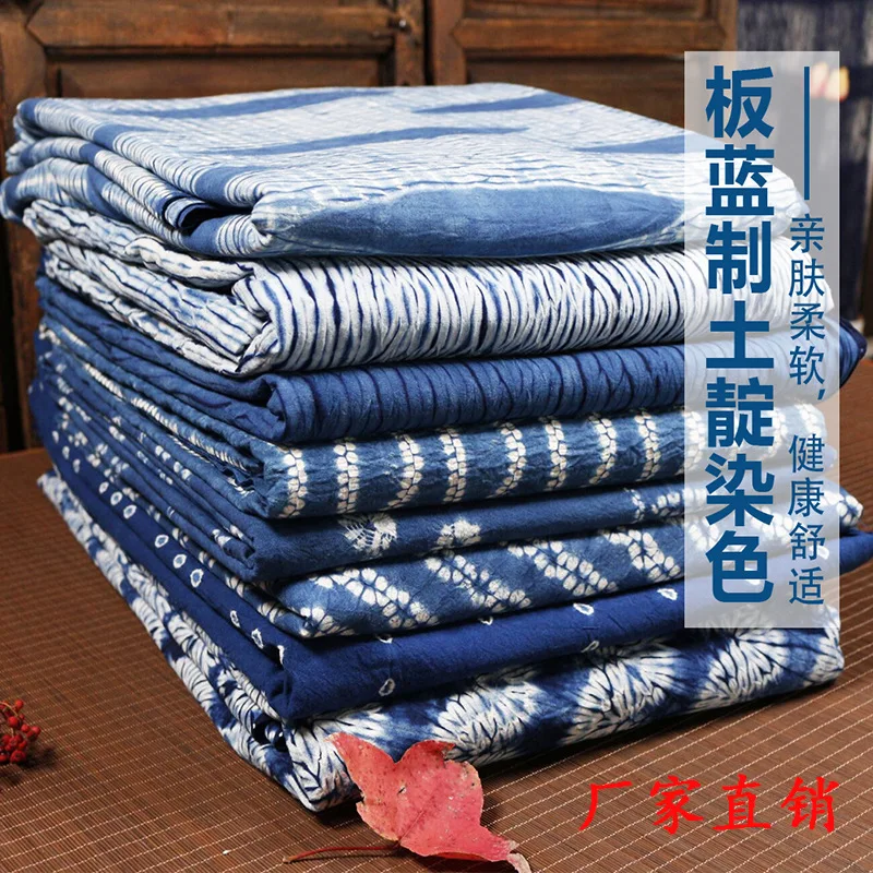 Designer Tie-Dyed Clothes and Dresses Clothing Fabric Plant Indigo Sofa Cover Cloth Tablecloth Cotton Linen Bedding