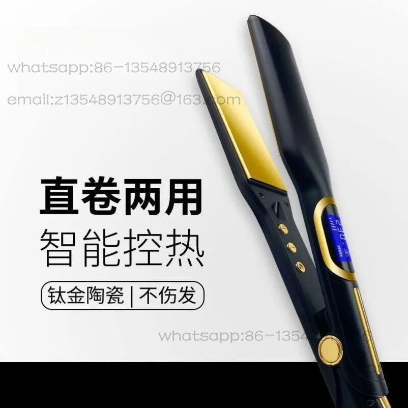 n202-ヘアサロン専用ヘアストレートナー-スプリント-ショートヘア用アイロン台-lcdディスプレイ付きストレートボード