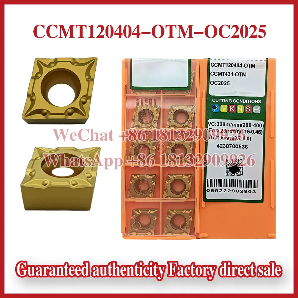 100% الأصلي CCMT120404-OTM OC2125 OP1215 OP1315 OC2025 OC3215 OP1320 الأصلي حقيقية الماس على شكل مخرطة CNC شفرة #1
