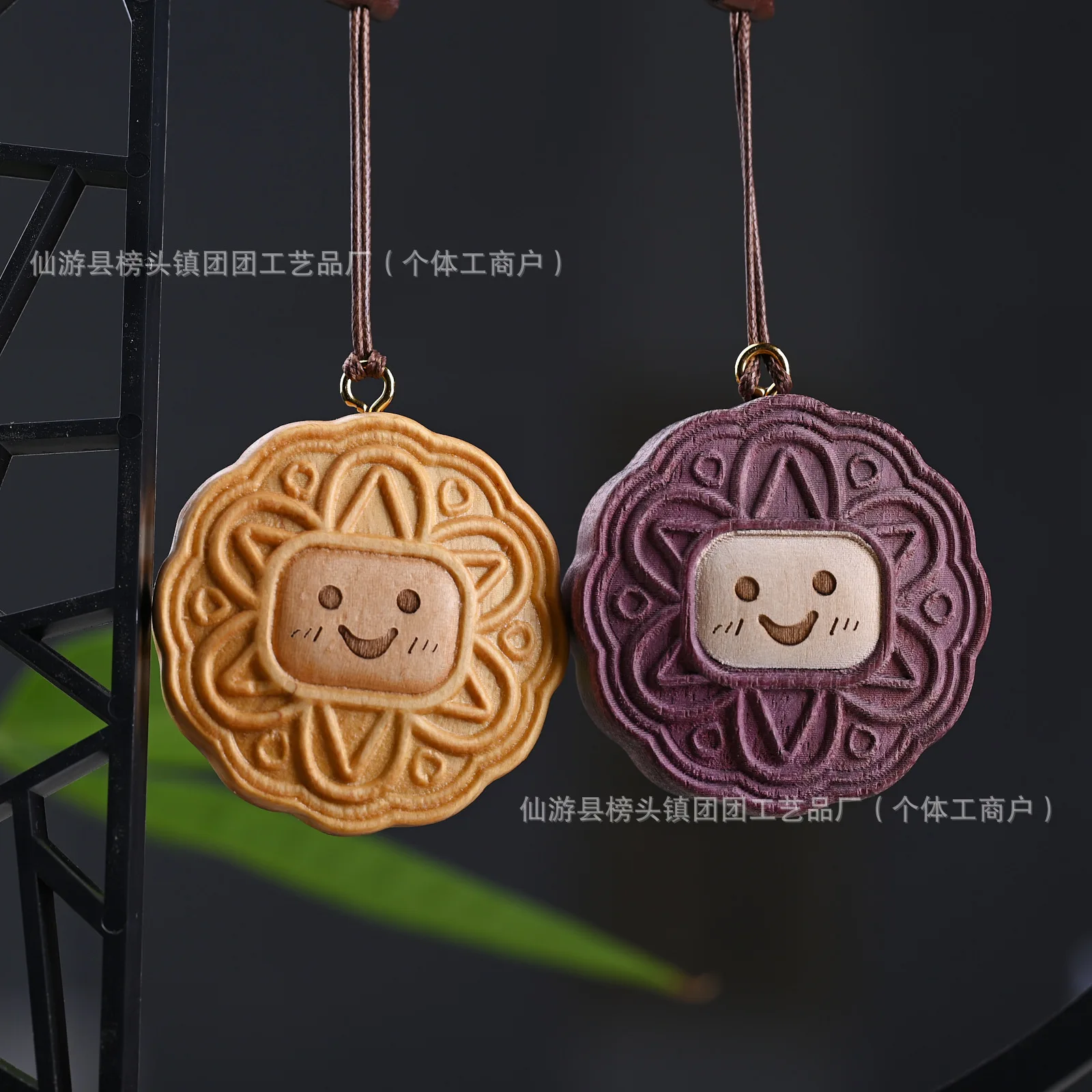 Golden Sandalwood Carved Simulation Mooncake Pendant Exquisite Cartoon Interesting Auspicious Inlaid Jewelry Ornament Craft Gift