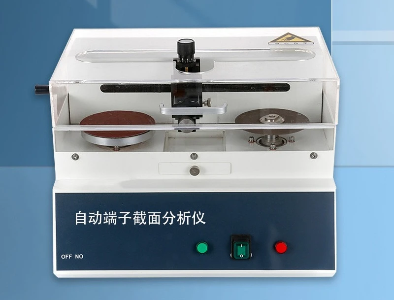 Automatic terminal section analyzer MV-600C water-cooled new energy terminal section, section, section analyzer