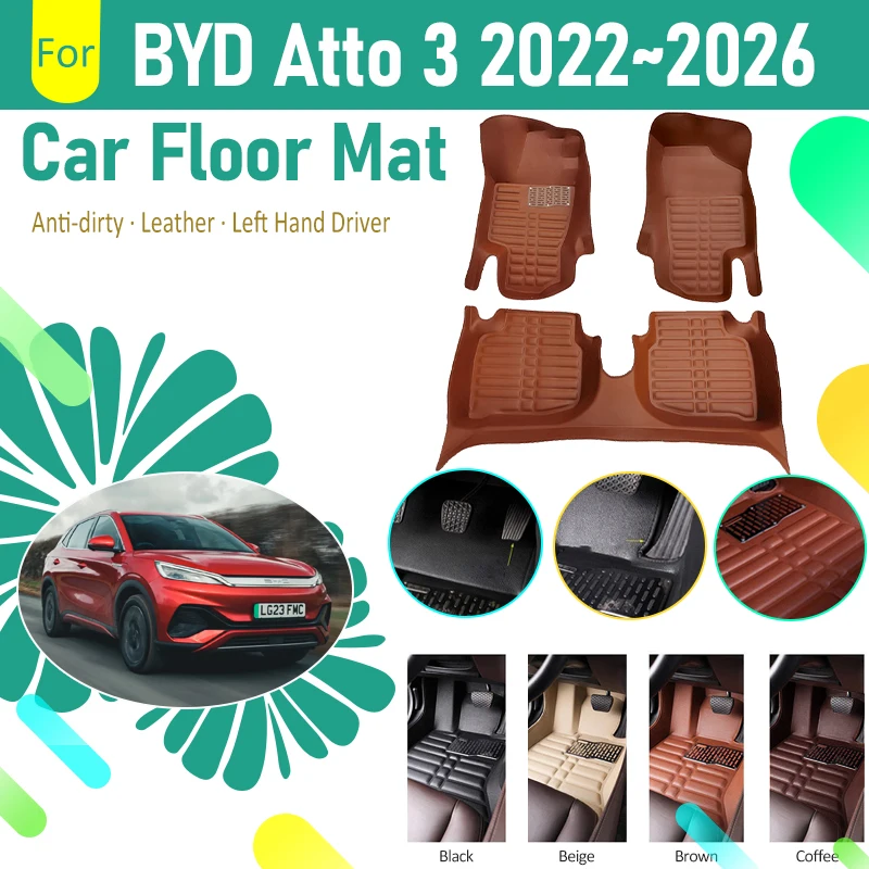 

Автомобильные коврики, подходящие для BYD Atto 3 Yuan Plus 2022 2023 2024 2025 2026, пылезащитный коврик для ног, коврик для левой руки, водительский коврик, автомобильные аксессуары