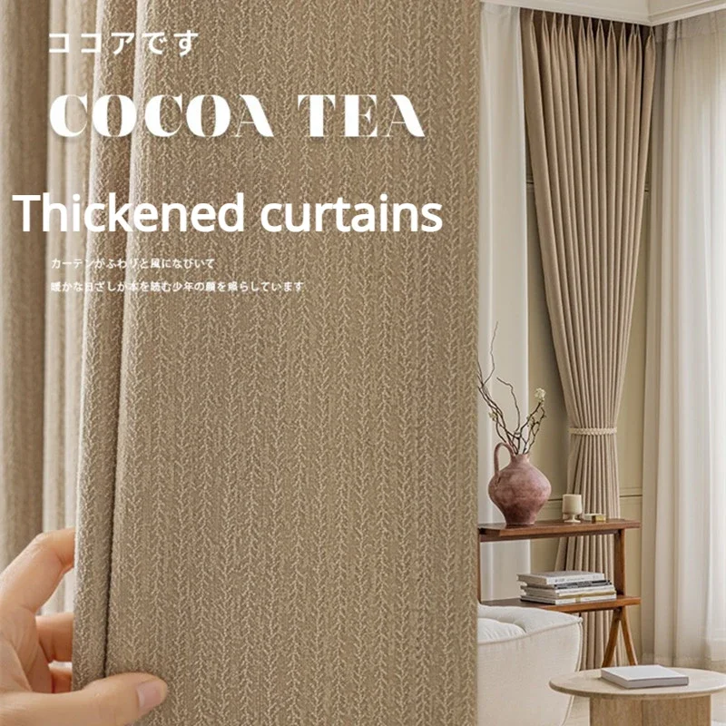 New Cotton and Linen Jacquard Luxury Curtains for Living Room Bedroom Dining Blackout Fabric Simple Window Custom Size Decor