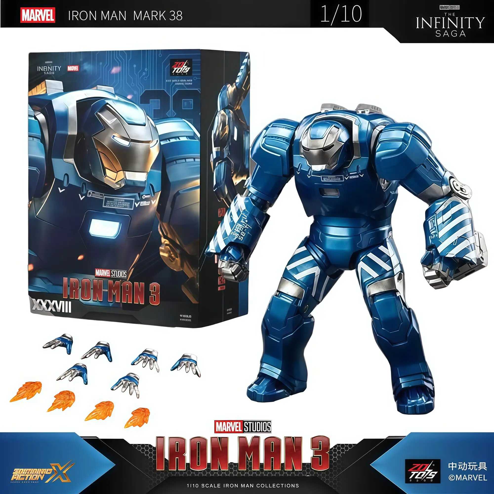 ZD Toys Marvel Avenger Iron Man MK38 Igor MK25 Striker MK26 Gamma 