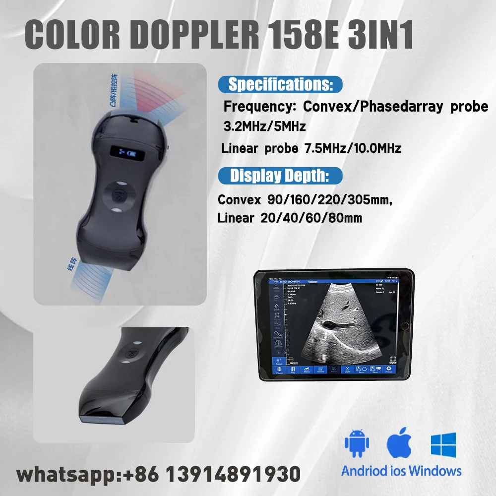 Black 3-in-1 Wireless Ultrasound Probe 158e Convex Phased Array Linear Triple Head, WIFI Connect for iOS Android Windows