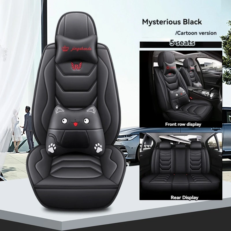 

Full leather Universal Car Seat Cover For Hyundai ix35 Santa Tucson Renalang Domina Elantra Accent Car Accessories Protector