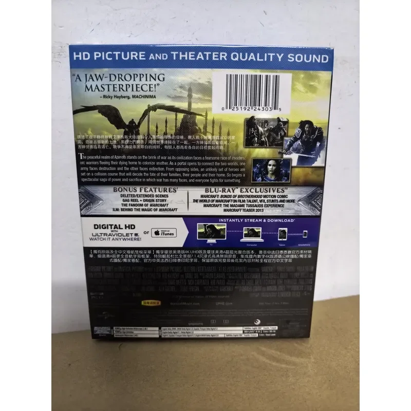 Blu-ray Disc Warcraft Movie High Definition Video Collection