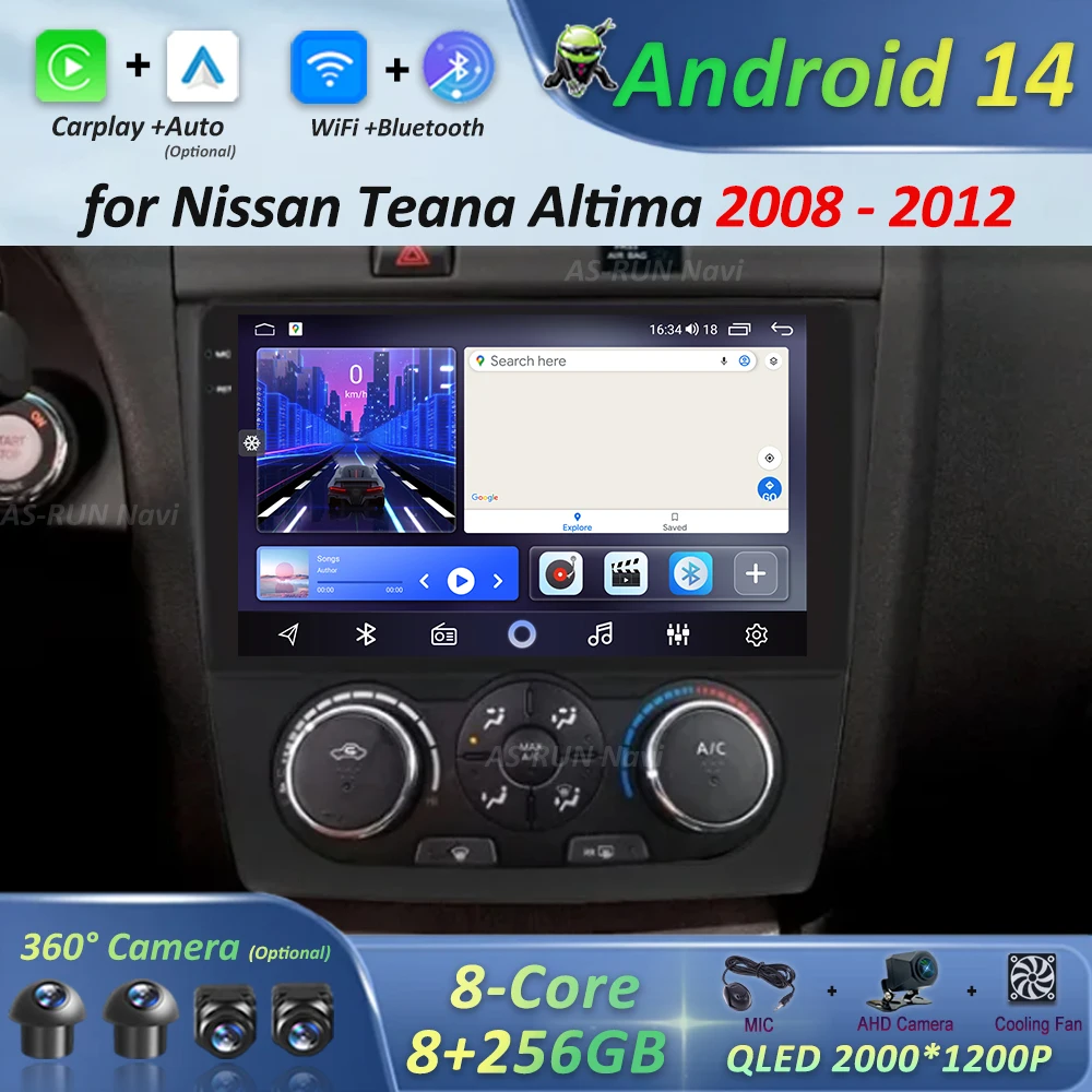 

Система Android 14 WiFi 4G для Nissan Teana Altima 2008-2012 Автомобильный видеомультимедийный плеер GPS Сенсорный экран BT Автоаксессуары