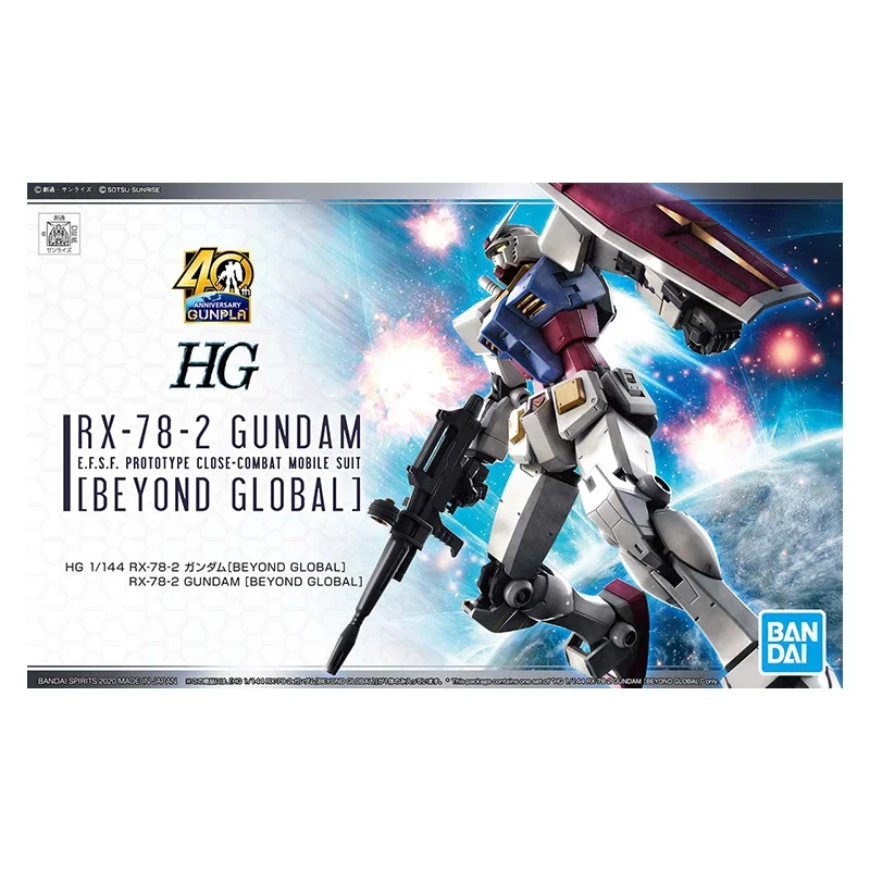 Bandai Original GUNDAM Anime Model HG 1/144 RX-78-2 GUNDAM BEYOND GLOBAL  Action Figure Assembly Model Toys Gifts for Kids