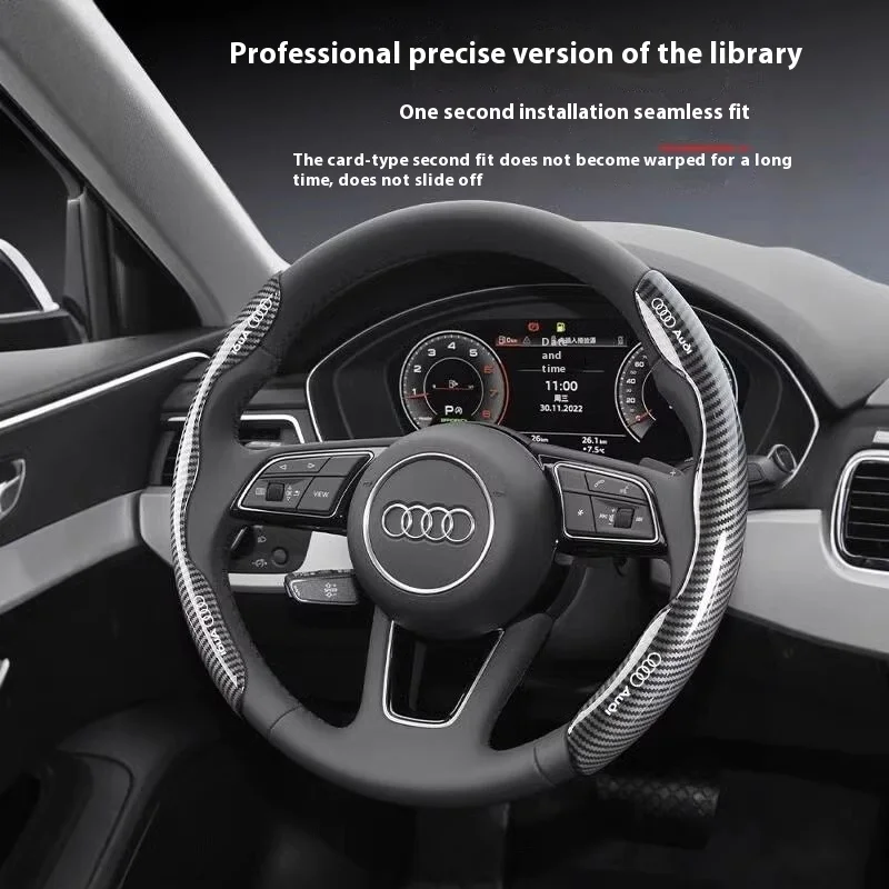 

Car Carbon Fiber Non-slip Steering Wheel Cover For Audi Sport S Line TT Q2 Q3 Q4 Q5 Q7 Q8 S3 S4 S5 S6 RS3 RS4 A3 A4 A5 A6 A7 A8