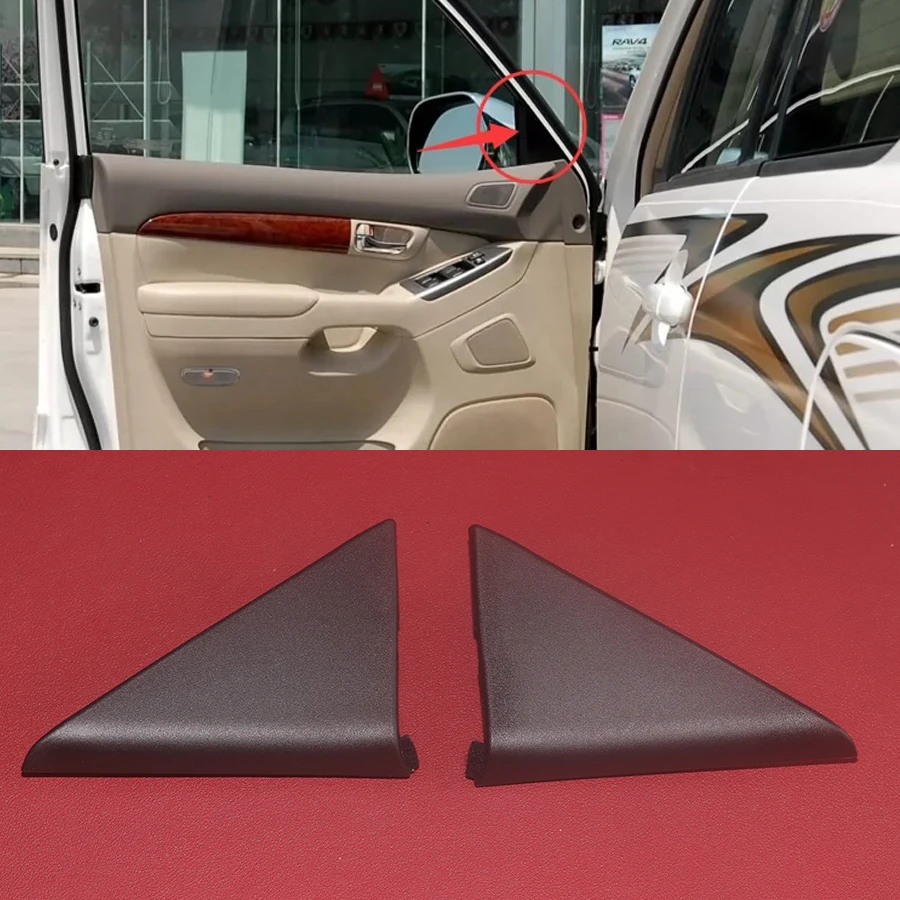 

1Pc Black Car Inner Corner Moulding Cap Front Window Triangle Garnish Cover For Toyota Land Cruiser LC120 2003-2009 Prado LC150