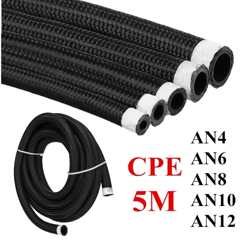 

5 Meters AN4 AN6 AN8 AN10 AN12 Universal Car Fuel Hose Oil Gas Line Nylon Steel Braided Radiator Brake Hose CPE Pipe Tube