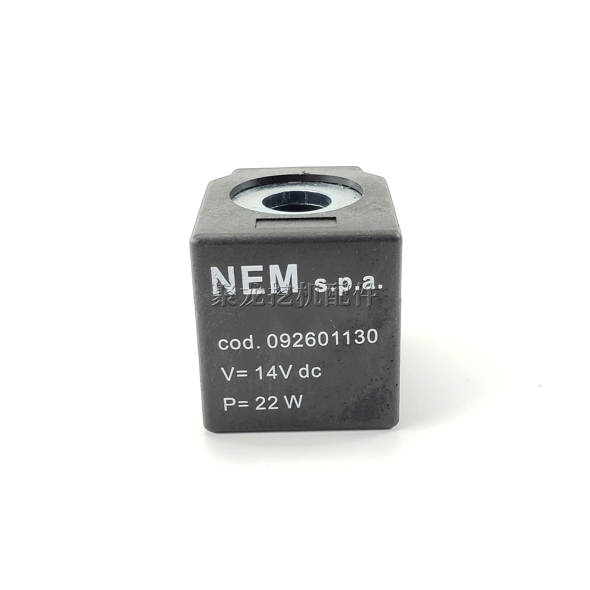 Excavator accessories for Lovol 60 65 80 150 170 230 Pilot safety lock solenoid valve coil valve core