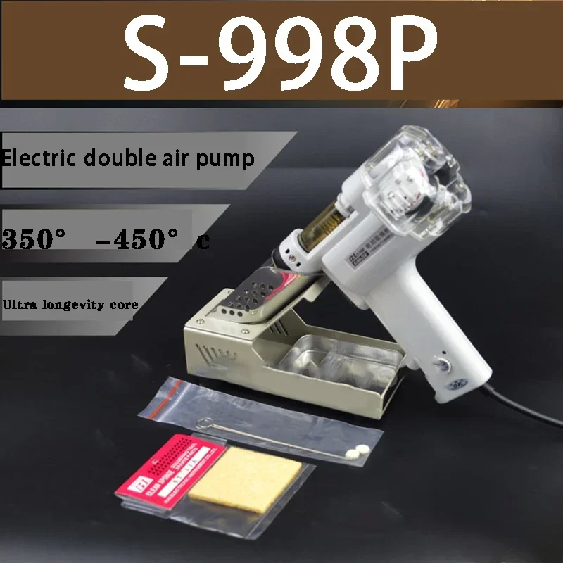 Hot selling and durable Absorb Gun S-995A Electric Desoldering Hot Air Gun Desoldering Pump Soldering Iron Machine 110/220V