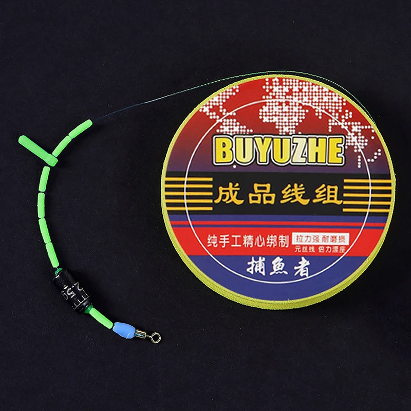 1Pc 3.6-7.2m PE Reinforced Line Setblack Pit Competitive Line Setfull Set Finished Hand-Tied Fishing Line Accessoriesmain Line