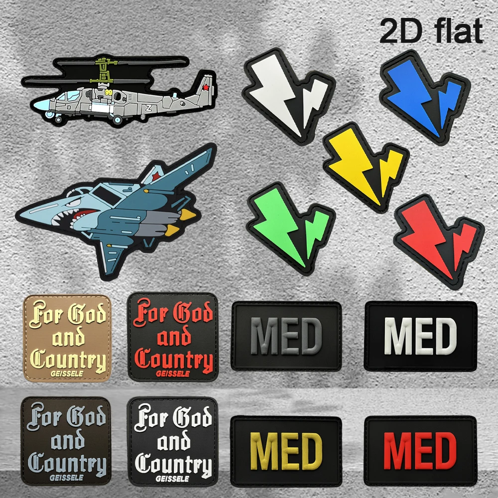 3D Printing For Medical - شارة مطاطية ناعمة ثلاثية الأبعاد بتصميم