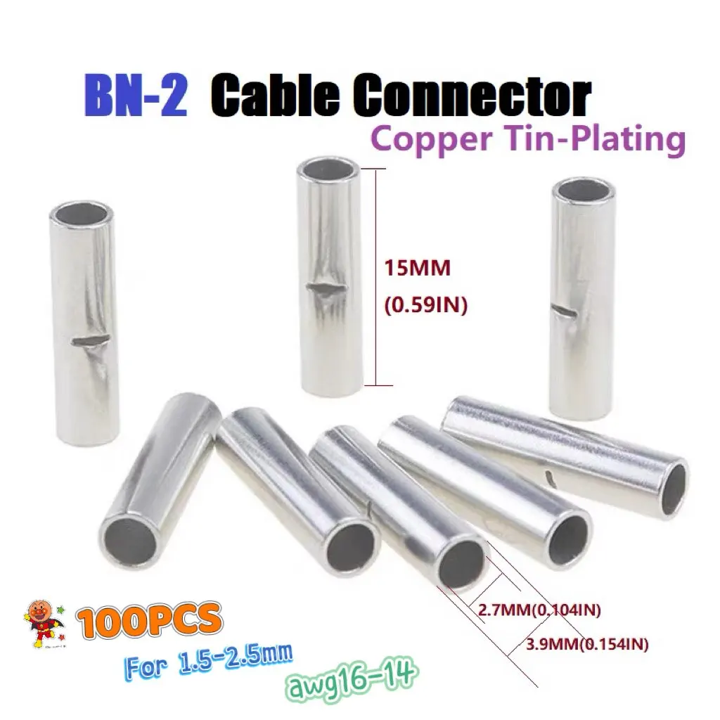 BN2 Cable Middle Co… - image
