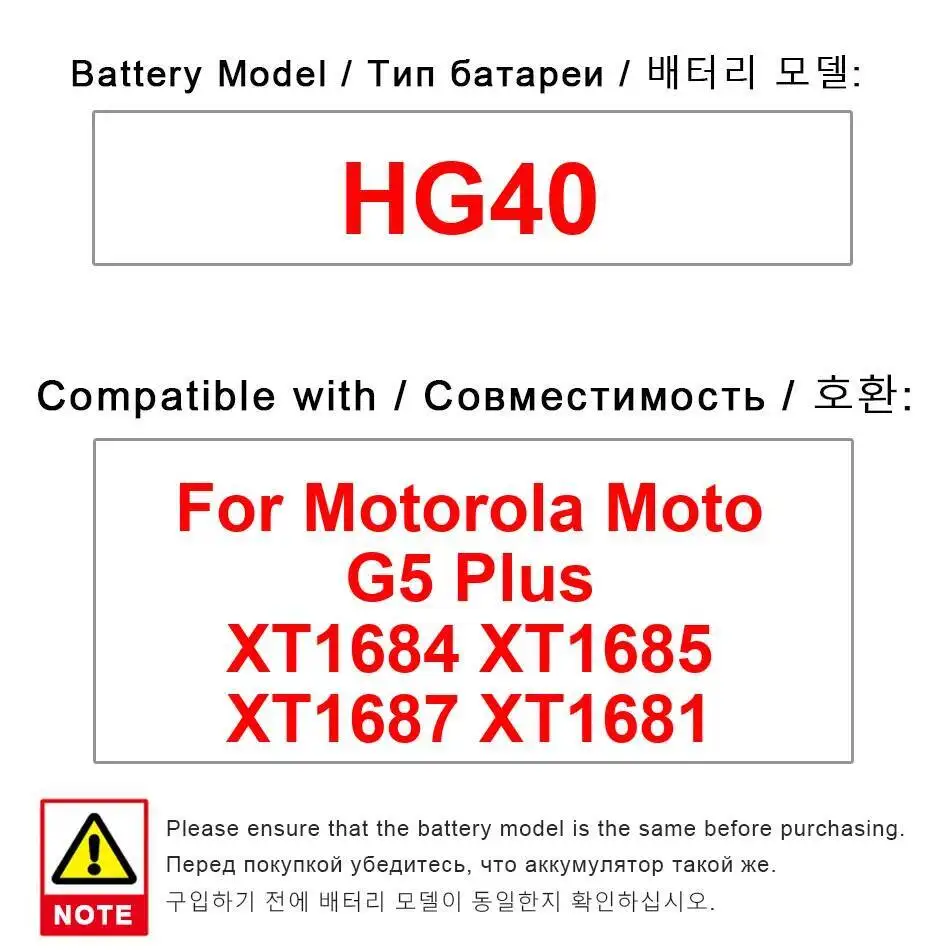 

Mobile Phone Battery 3500Mah For Motorola Moto G5 Plus XT1684 XT1685 XT1687 XT1681 HG40 Durable