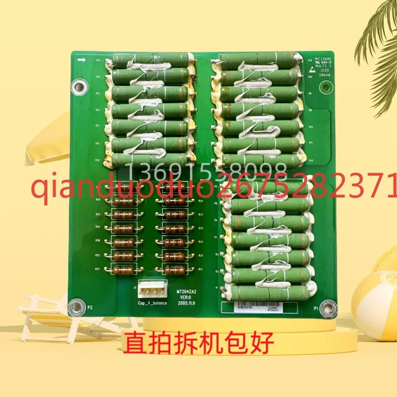

MT204ZA2 inverter buffer limited viewership of charging electronic board