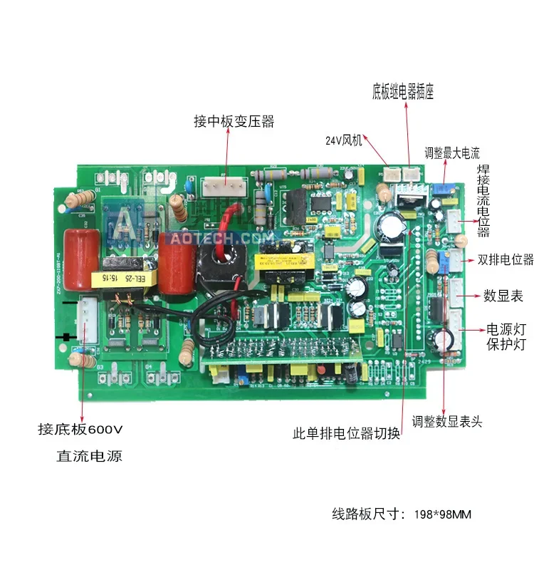 

Однотрубная плата управления инверторным сварочным аппаратом Zx7-200/200/верхняя плата электросварочного аппарата 200