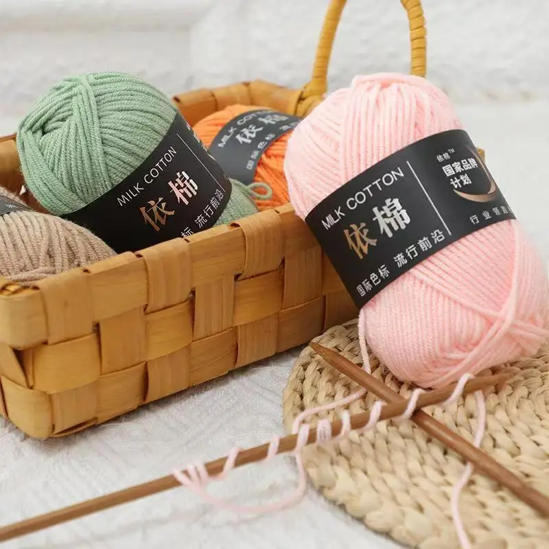 3PCS 50g/PC 4ply Multi Color Milk Cotton Yarn Knitting Wool Soft Warm Baby Yarn Sweater Hat Dolls