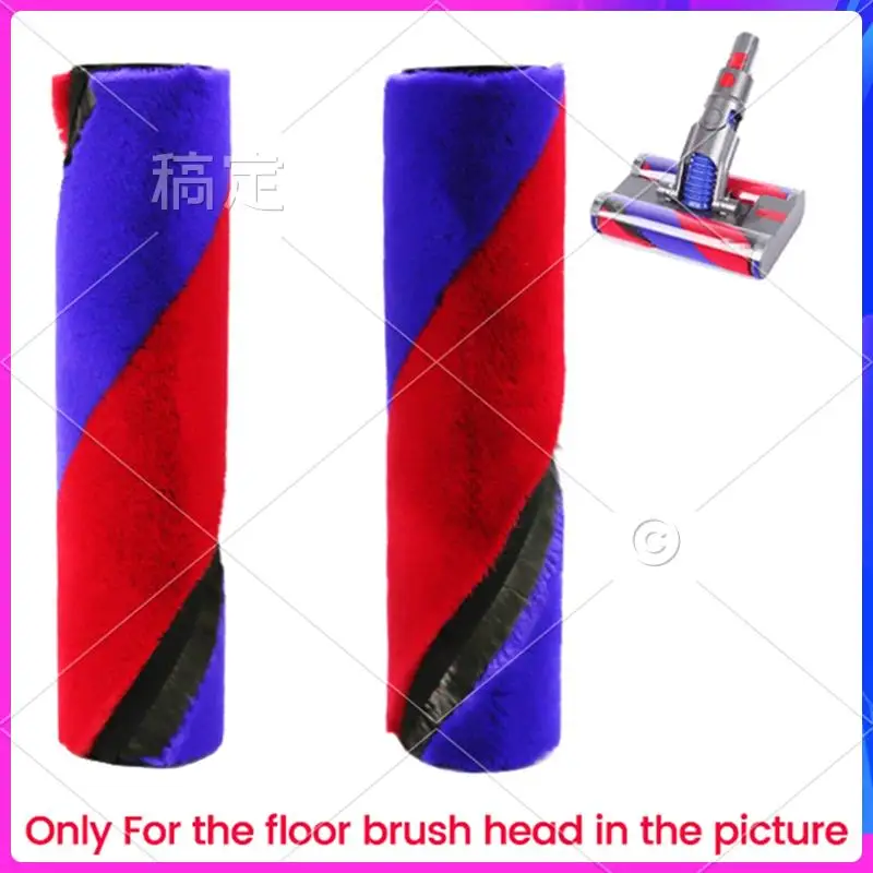 AU-Soft Roller Brush Replacement Kit For Dyson SV19 Omni-Glide Crodless Vacuum Clenaer Soft Roller Brush Trigger Lock