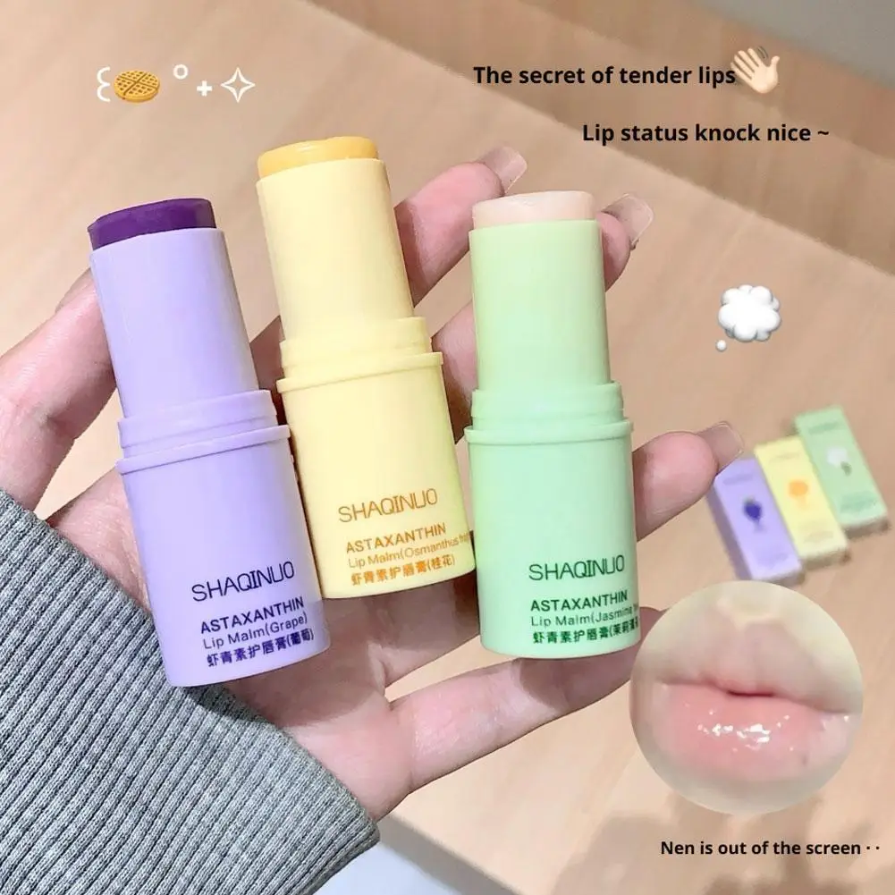 

Astaxanthin Lip Balm Moisturizing Fading Lip Lines Anti-cracking Lipstick Long Lasting Nourishing Lip Care Product