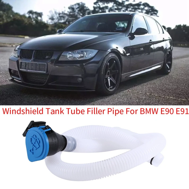 Washer Fluid Reservoir Windshield Tank Tube Filler Pipe For BMW E90 E91 320I 325I 330I 316I 318D 323I 330D 61667135409