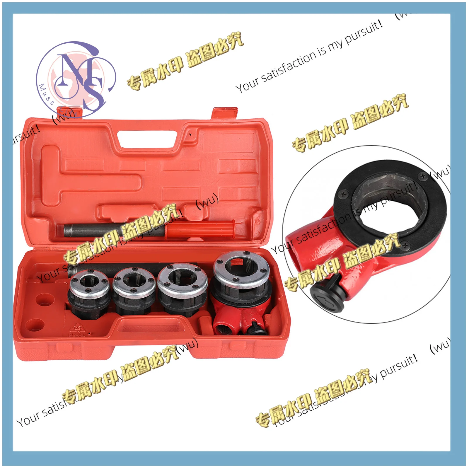 4Mm Hand Pipe Thread Kit 1/2 