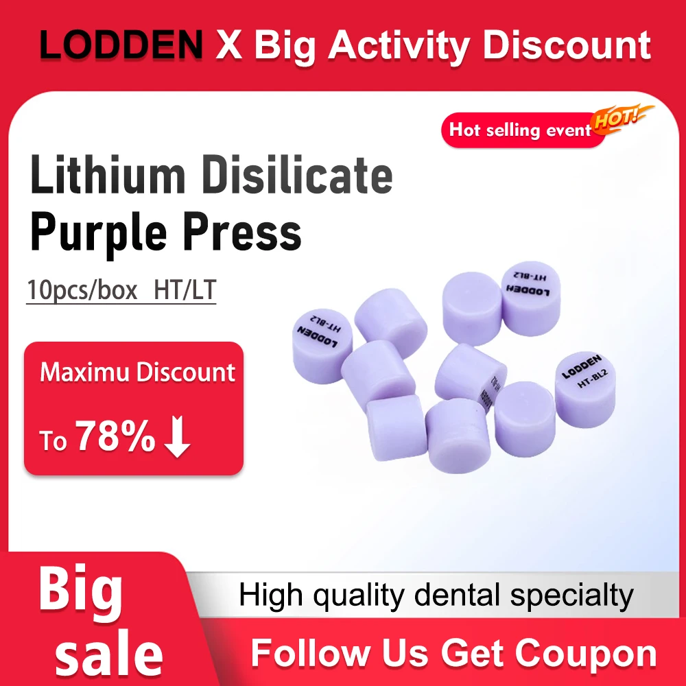 Comprimés de presse violets en disilicate de lithium dentaire, blocs de lingots en céramique de verre, pressage de matériaux pour placage ultra-mince, naissance, LT, 10 pièces