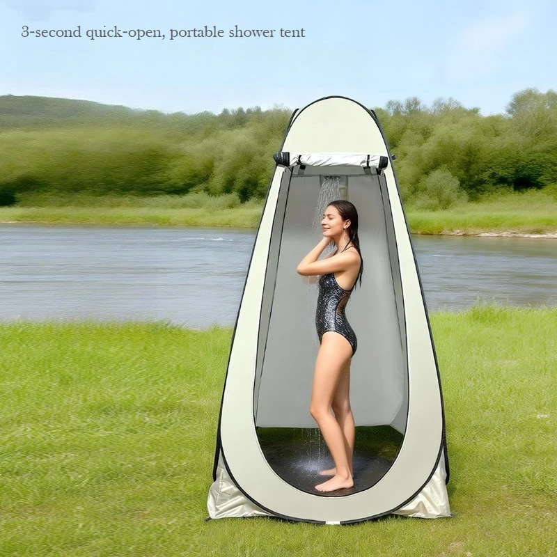 Outdoor Pop‑Up Bathing Tent Portable Privacy Shelter Quick Open Changing Room Mobile Toilet for Camping Outdoor Use