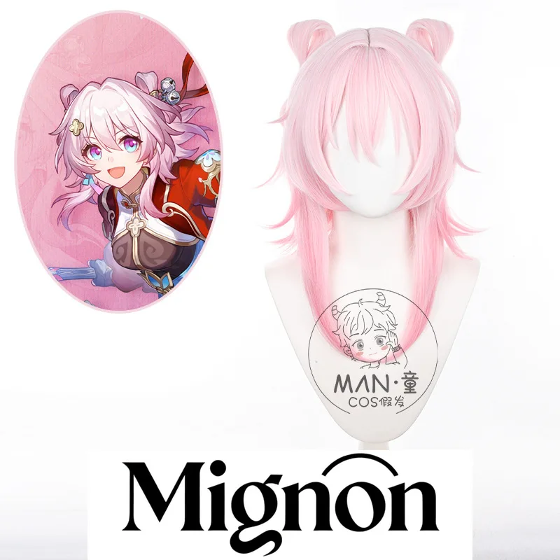 

Honkai Star Rail 7 марта Охота Косплей Парик Градиент цвета Хэллоуин