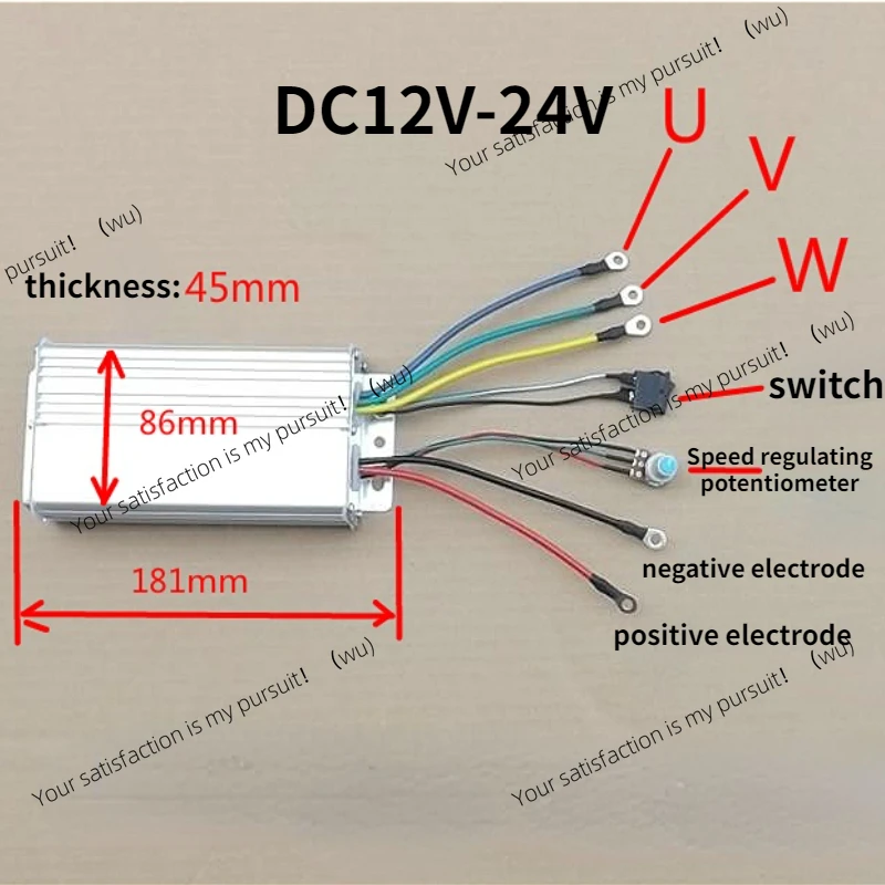 Brushless Motor Controller DC Regulator Speed Three Phase High Power Driver Accessories DC12V-24V 500w 30A