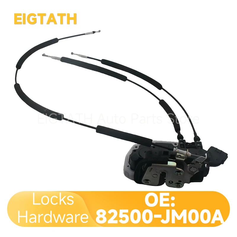 

82501-JM00A 82500-JM00A Rear Left Right Door Lock Actuator Latch For Nissan Rogue S SV Select Krom Good Quality Auto Spare Parts