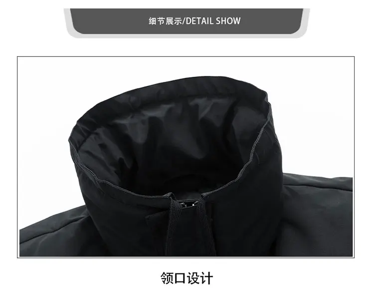 Big Size 8XL Men's Winter Parka Thick Warm Casual Jacket Male Oversize Cotton Padded Windbreaker Large Plus Fat 5XL 6XL 7XL Coat