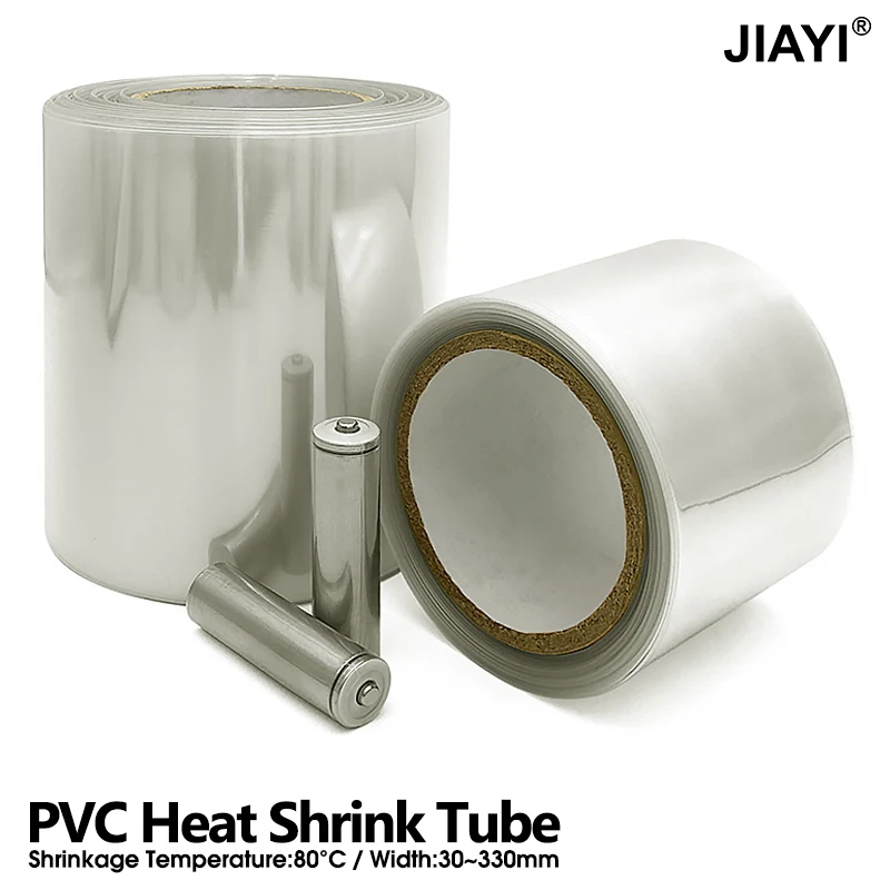 PVC Wrapped Heat Shrink Tube 30-500mm Wide Eco Friendly Insulation Sleeve DIY Battery Pack Power Supply Protection Tubing