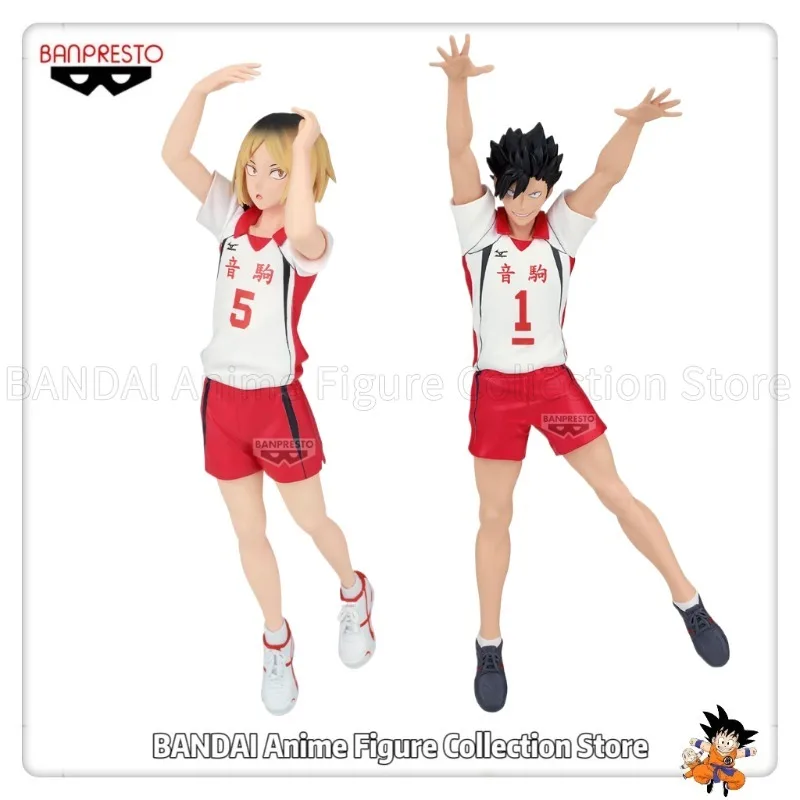 

April 2026 Pre-sale Original BANPRESTO Haikyuu!! Kenma Kozume / Kuroo Tetsurou Second Team Uniform Decoration Gift Collection
