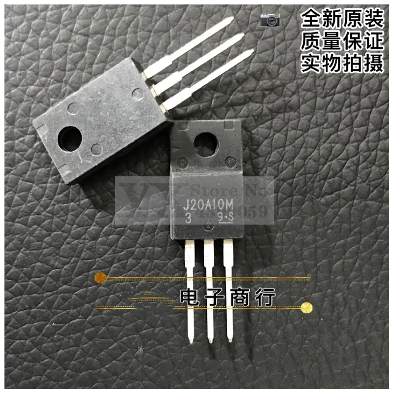 Tj20a10m3 j20a10m 100v 20a、5-20個
