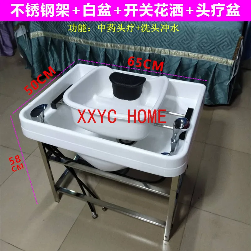 Shampoo Basin Shampoo Chair Fumigation Cover Shampoo Chair Accessories