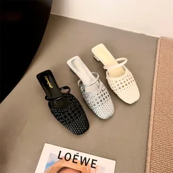 French Square Toe Hollowed Out Woven Small Low Heels with A Straight Line and Muller Half Slippers for Women In Summer