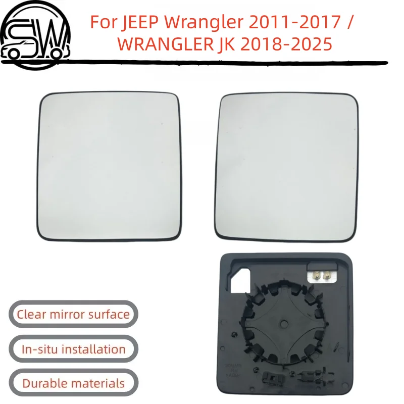 For JEEP Wrangler 2011-2017 / WRANGLER JK 2018-2025 Car Convex Heated Mirror Glass Heated Lens.