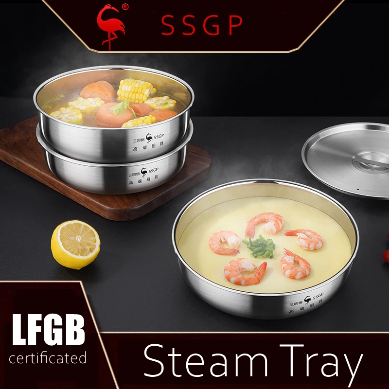 Safely 304 Stainless Steel Steamed Egg Custard Steamer With Breathable Cover LFGB Certificated 21cm Diameter Plate Salad Bowl