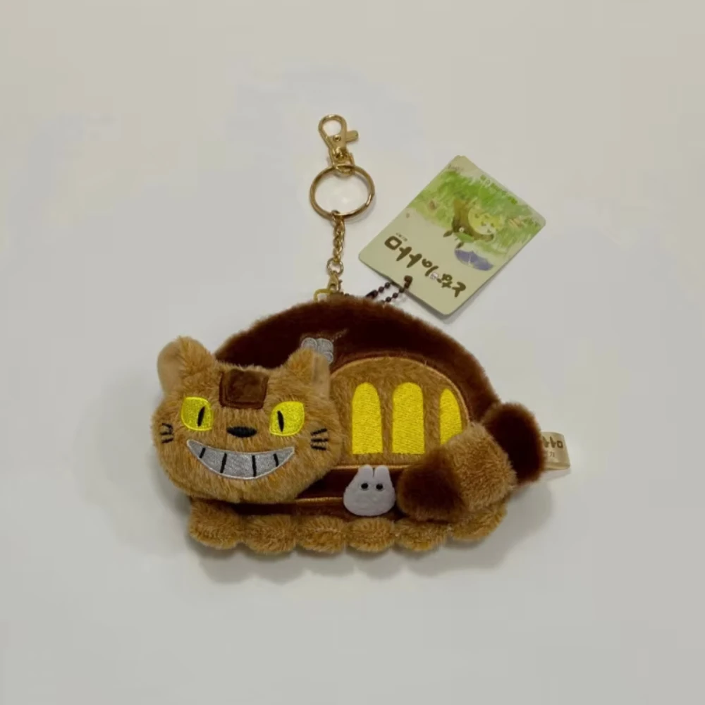 Anime Big Cat Bus Coin Purse Cartoon Small Shoulder Bag Cute Plush Card Holder Pendant Doll Birthday Gift For Friends