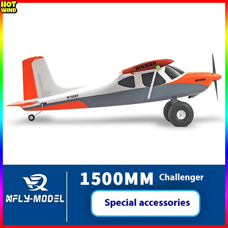 Xfly Remote-controlled Aircraft Model 1500mm Challenger Tasman Special Accessory Main wing flat tail tire of the fuselage