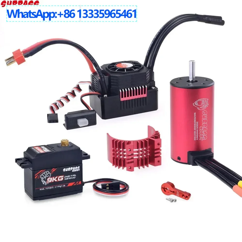 

Beyond Wang3665 motor 2900KV 80A ESC heat dissipation case + S0900M 9KG servo + swing arm set