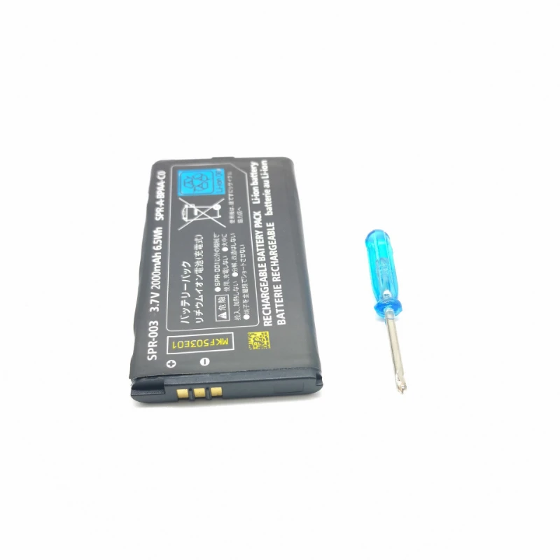 3.7V 2000mAh SPR-003 SPR003 Rechargeable Li-ion Battery for Nintendo 3DS Ll 3DSXL 3DSLL with Tool Packet