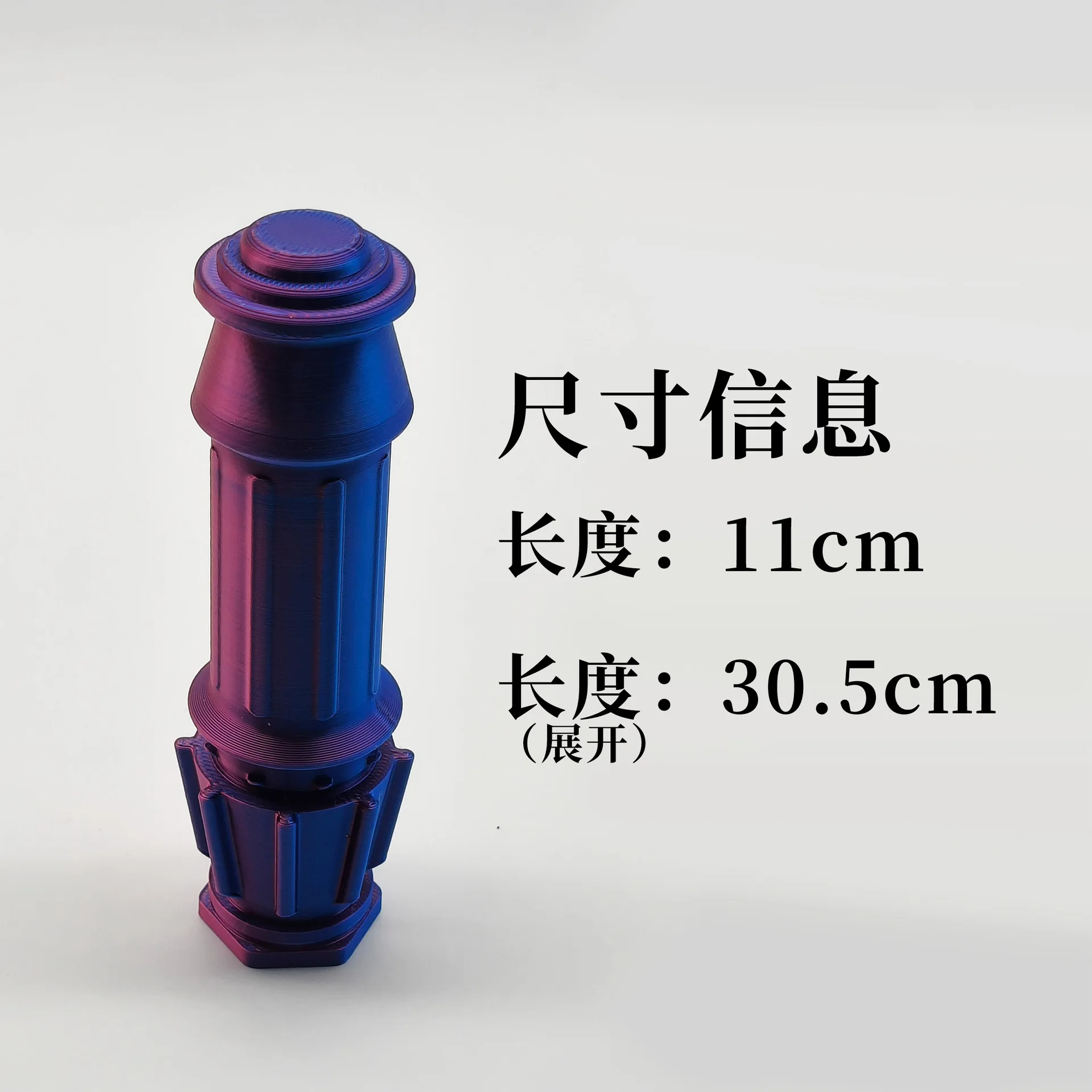 3D พิมพ์จําลองแรงโน้มถ่วงดาบสําหรับเด็ก Retractable ของเล่นมีดพลาสติก 3D การพิมพ์เกลียวดาบคอสเพลย์ Fidget ของเล่นสําหรับชาย