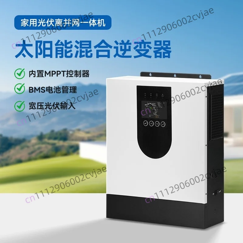 1.5KW hybrid solar inverter 12v off-grid AC string inverter Automatic 60HZ single-phase solar inverter