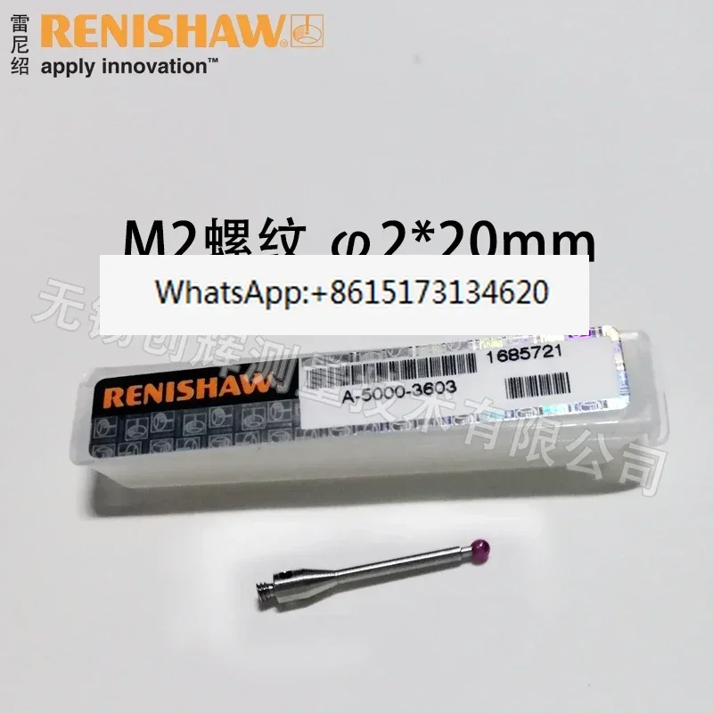 Renishaw three coordinate measuring needle A-5000-3603 M2 φ 2 * 20mm Ruby Probe